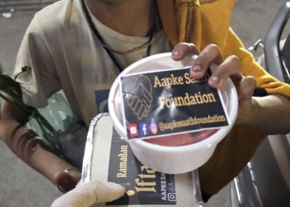 ramazan donation for the needy kid